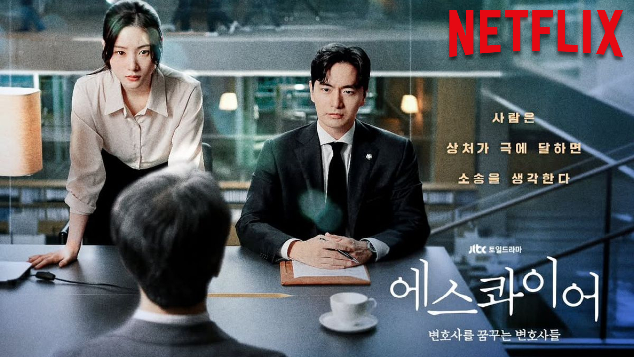 Sinopsis Film Drakor Beyond The Bar 2025 di Netflix