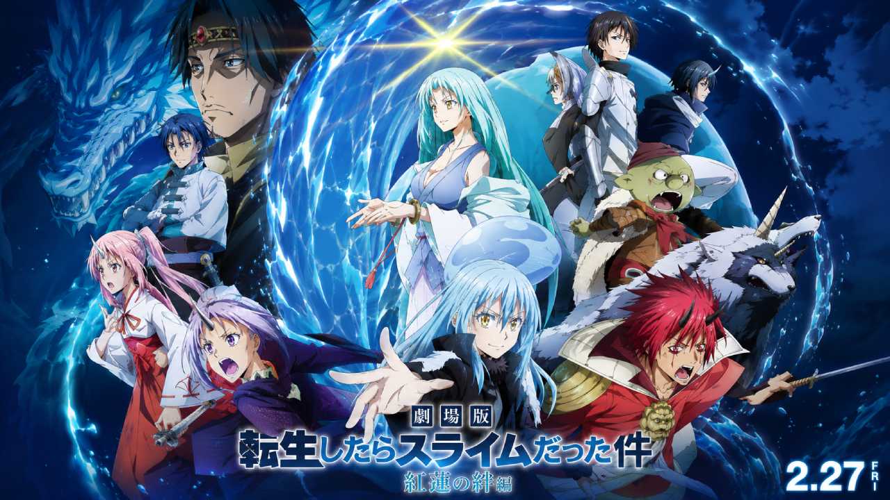 Sinopsis Tensei Shitara Slime Datta Ken Movie 2: Tears of the Azure Sea