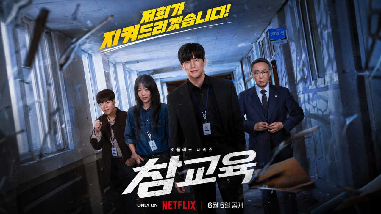 Teach You a Lesson Siap Tayang di Netflix, Drama Sekolah Penuh Konflik dan Aksi